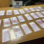 Митничари на пункт Лесово задържаха недекларирани 150 000 евро