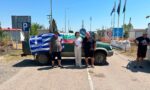 Светлана Митошева: Заявявам своята категорична подкрепа на земеделските производители за премахване на забраната за преминаване на камиони с маса над 3,5 т през „Славеево – Кипринос“