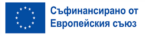 Прессъобщение за първа копка на благоустрояване на междублокови пространства в част от кв. „Изгрев”