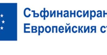 Прессъобщение за първа копка на благоустрояване на междублокови пространства в част от кв. „Изгрев”