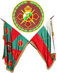 Честита 70-годишнина на о.з. майор Христо Щерев!