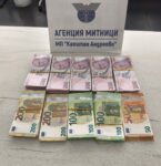 Митничари на „Капитан Андреево“ задържаха недекларирани €40 000 и 100 000 турски лири