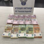 Митничари на „Капитан Андреево“ задържаха недекларирани €40 000 и 100 000 турски лири