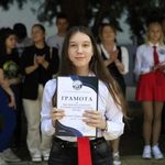 Николета Маргаритова защити професионално ниво С1 за владеене на руски език