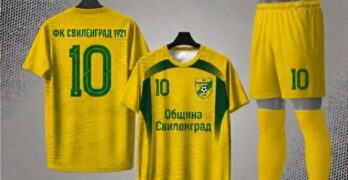 Над 150 деца от школата на ФК Свиленград – 1921 получават нови екипи