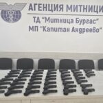 Рекорд на „Капитан Андреево“: Откриха 45 контрабандни пистолета в камион със смокини
