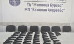 Рекорд на „Капитан Андреево“: Откриха 45 контрабандни пистолета в камион със смокини