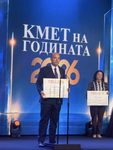 Кметът на Свиленград арх. Анастас Карчев е носител на Голямата награда „Кмет на годината“ за 2026 година, победител е и в категорията „Градска среда“