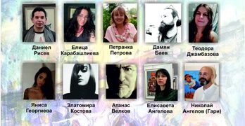 12-то издание на Националния пленер „Нарисувани усещания“ събира творци в Свиленград