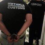 Операция на ГДБОП се провежда в Свиленград, Елхово и ГКПП „Лесово“, деветима са задържани /обновена/