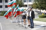 Свиленград отбеляза Съединението на България с поднасяне на венци
