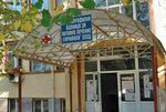 ОДМВР  – Хасково проверява за нарушения по обществена поръчка на болницата в Харманли