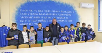 В Свиленград пристигна Радостта на народа, за да празнува първи рожден ден на фен клуба на „Левски“