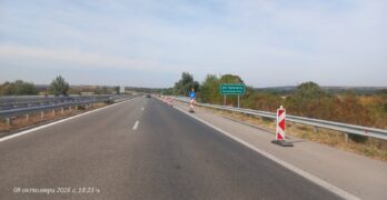 Въведена е временна организация на движението по автомагистрала „Марица“ между 66-и и 67-и километър