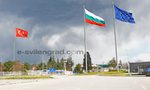 Контрабандни цигари и препарати за растителна защита иззеха на „Капитан Андреево“