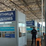 На МП „Капитан Андреево“ откриха близо 100 000 фалшиви евро в подплатата на яке