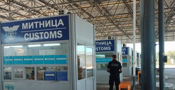 На МП „Капитан Андреево“ откриха близо 100 000 фалшиви евро в подплатата на яке