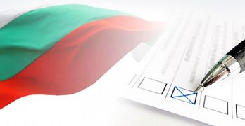 10 октомври е срокът за подаване на заявления за гласуване по настоящ адрес