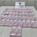 Митническите служители на МП „Капитан Андреево“ откриха недекларирани над 1 000 000 турски лири